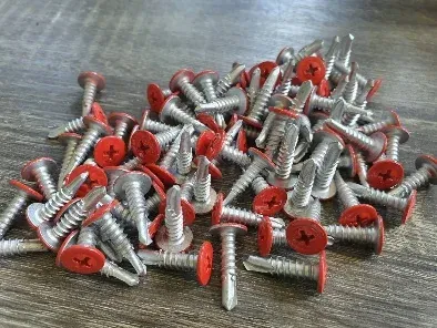 ภาพสินค้า สกรูยึดลอน Snap Lock จากแคตตาล็อก Makusu ปี 2567